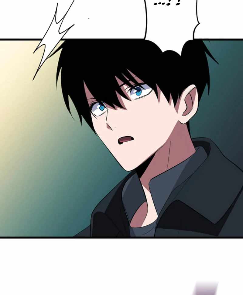 The Unparalleled Hidden Rank Equipment Chapter 74 - Page 94