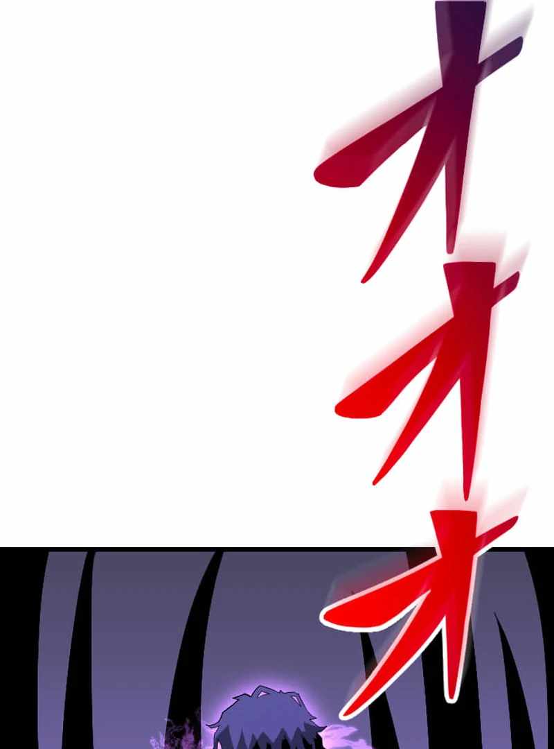 The Unparalleled Hidden Rank Equipment Chapter 74 - Page 95