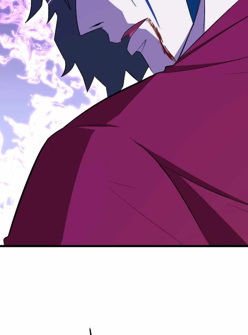 The Unparalleled Hidden Rank Equipment Chapter 74 - Page 98