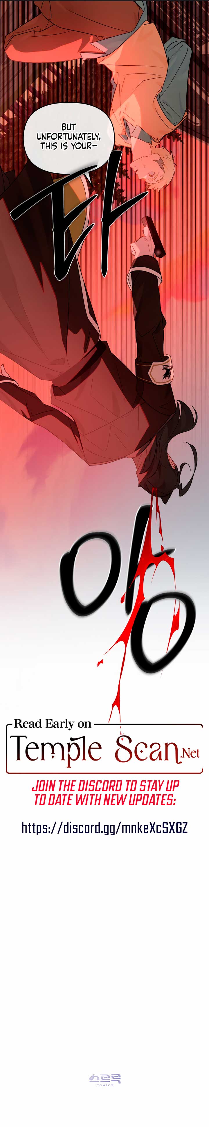 Even If Despair Consumes You Chapter 18 - Page 7