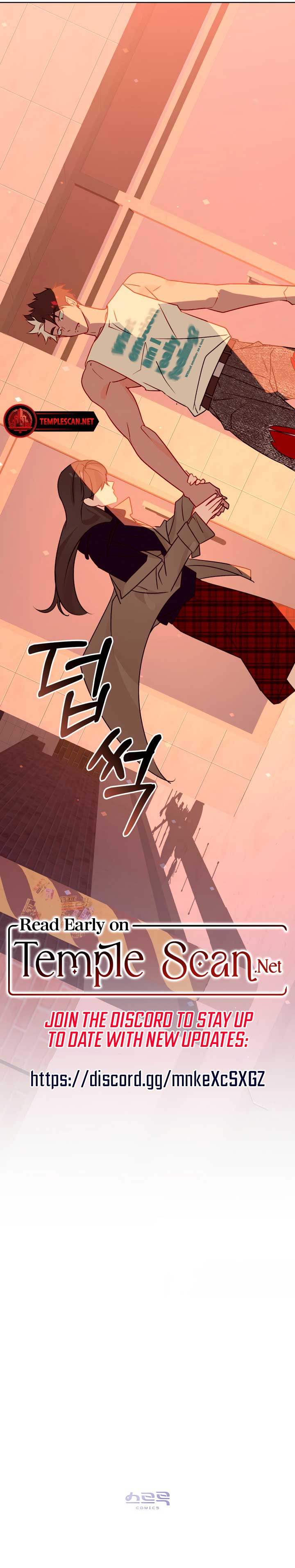 Even If Despair Consumes You Chapter 22 - Page 10