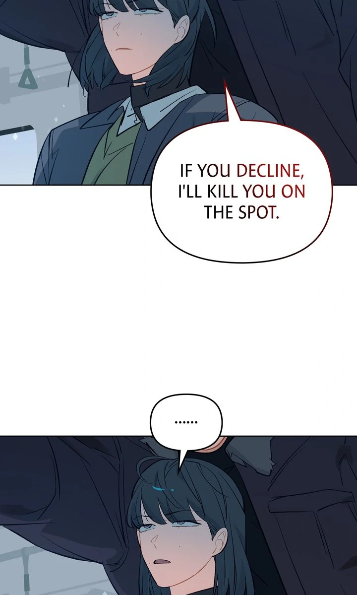 Even If Despair Consumes You Chapter 37 - Page 47