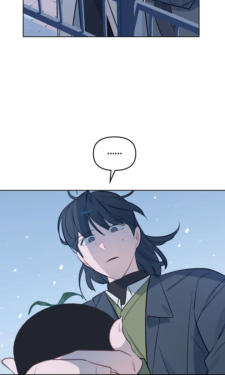 Even If Despair Consumes You Chapter 38 - Page 56