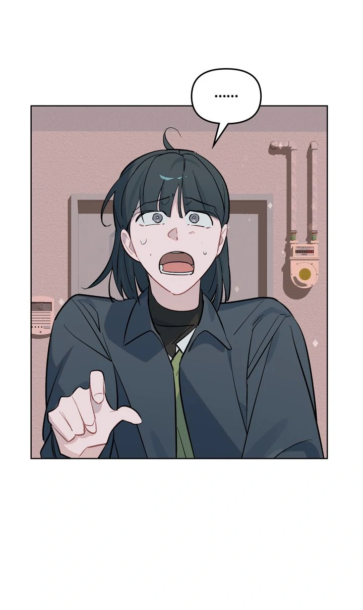 Even If Despair Consumes You Chapter 39 - Page 23