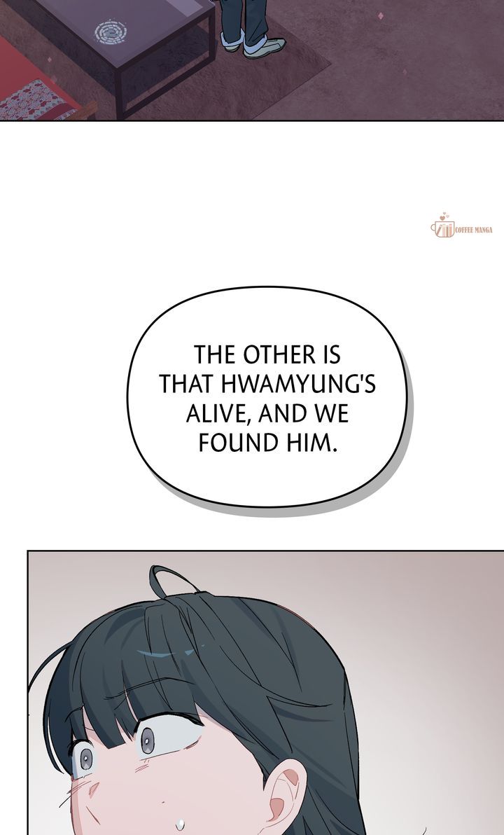 Even If Despair Consumes You Chapter 44 - Page 57