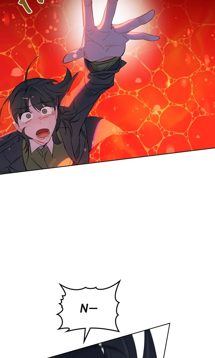 Even If Despair Consumes You Chapter 50 - Page 46