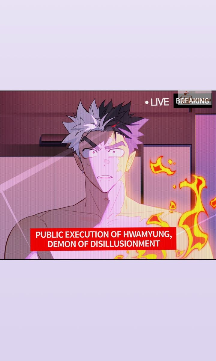 Even If Despair Consumes You Chapter 53 - Page 2