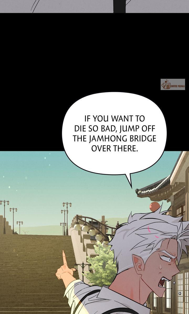 Even If Despair Consumes You Chapter 58 - Page 25