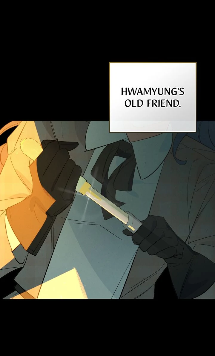 Even If Despair Consumes You Chapter 59 - Page 66