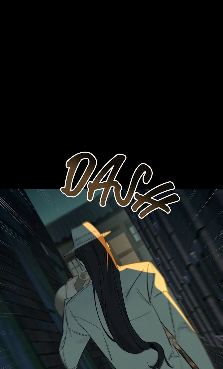 Even If Despair Consumes You Chapter 59 - Page 68