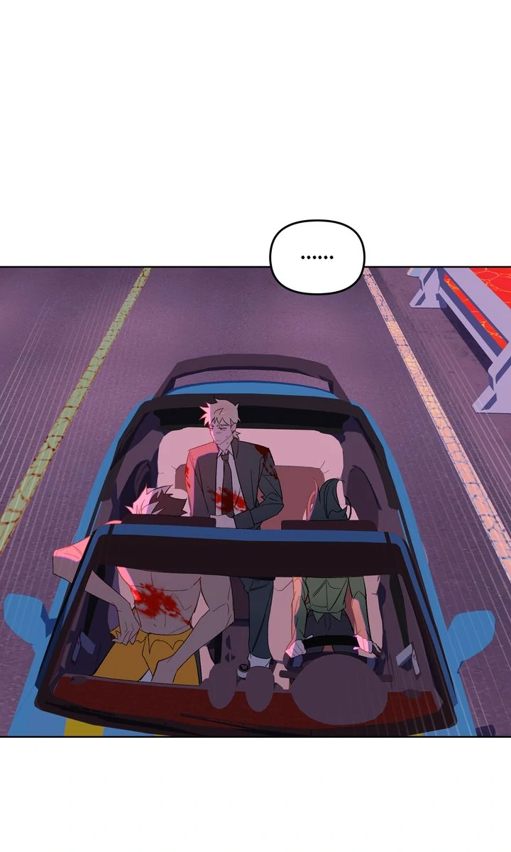 Even If Despair Consumes You Chapter 62 - Page 67