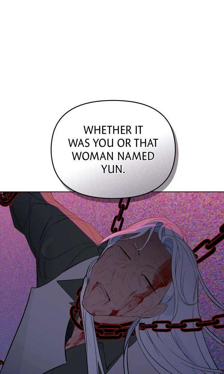 Even If Despair Consumes You Chapter 62 - Page 72