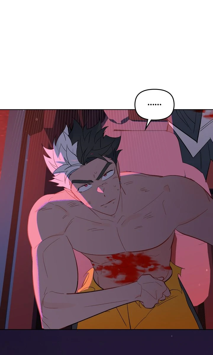 Even If Despair Consumes You Chapter 62 - Page 75