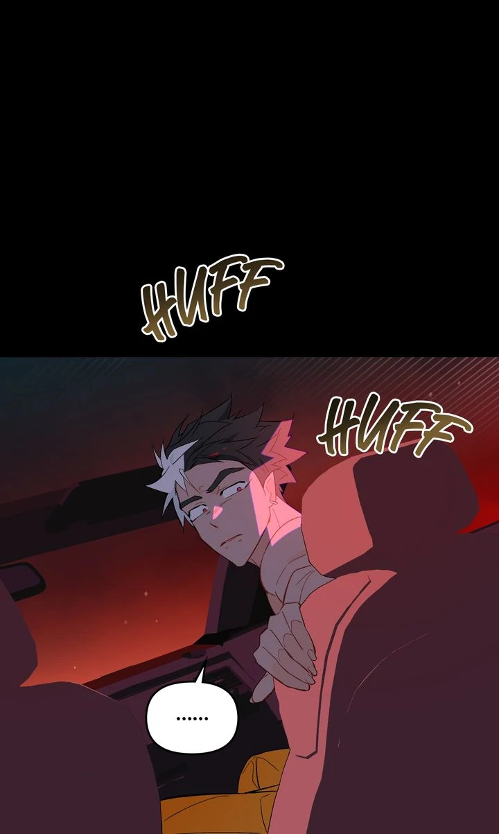 Even If Despair Consumes You Chapter 63 - Page 7