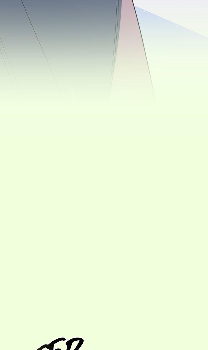 Even If Despair Consumes You Chapter 65 - Page 5