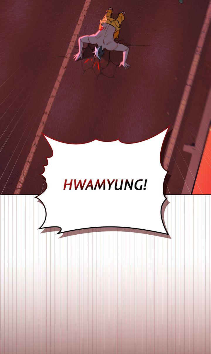 Even If Despair Consumes You Chapter 65 - Page 77