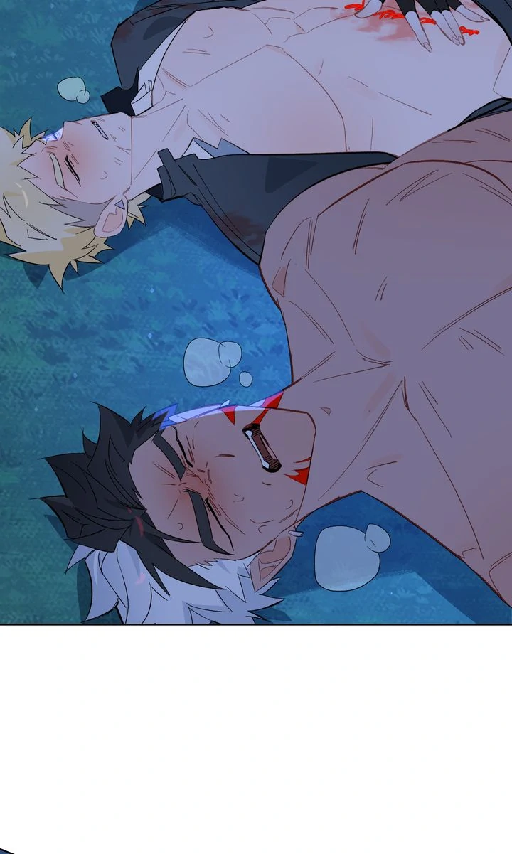 Even If Despair Consumes You Chapter 67 - Page 50