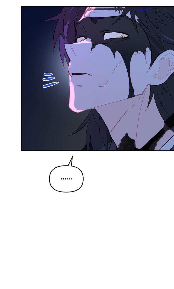 Even If Despair Consumes You Chapter 68 - Page 22