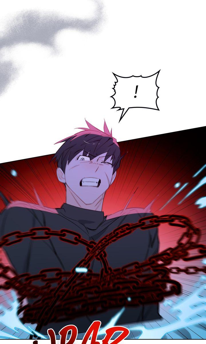 Even If Despair Consumes You Chapter 68 - Page 24