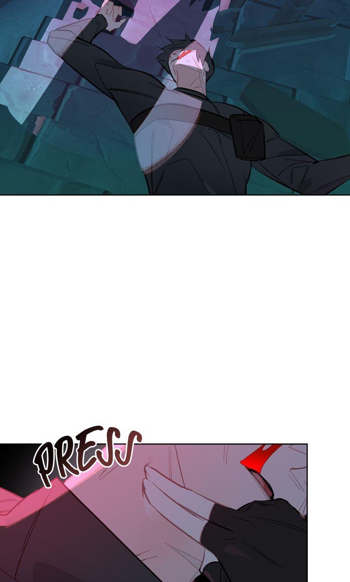 Even If Despair Consumes You Chapter 68 - Page 46