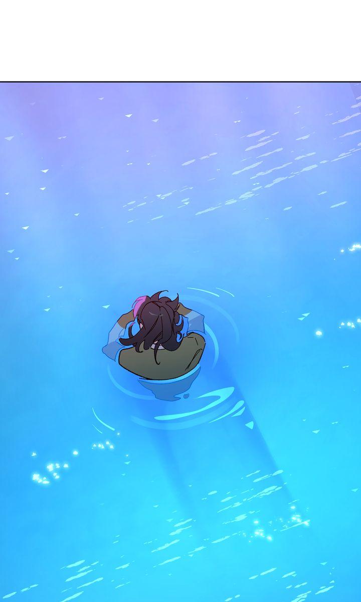 Even If Despair Consumes You Chapter 68 - Page 58