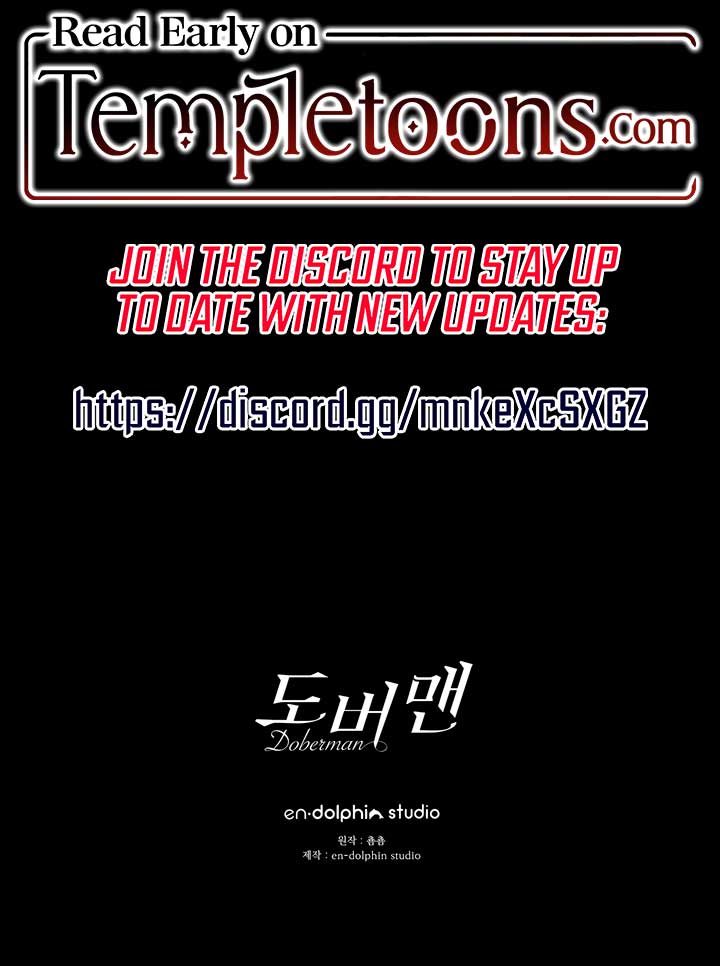 Doberman Chapter 35 - Page 15