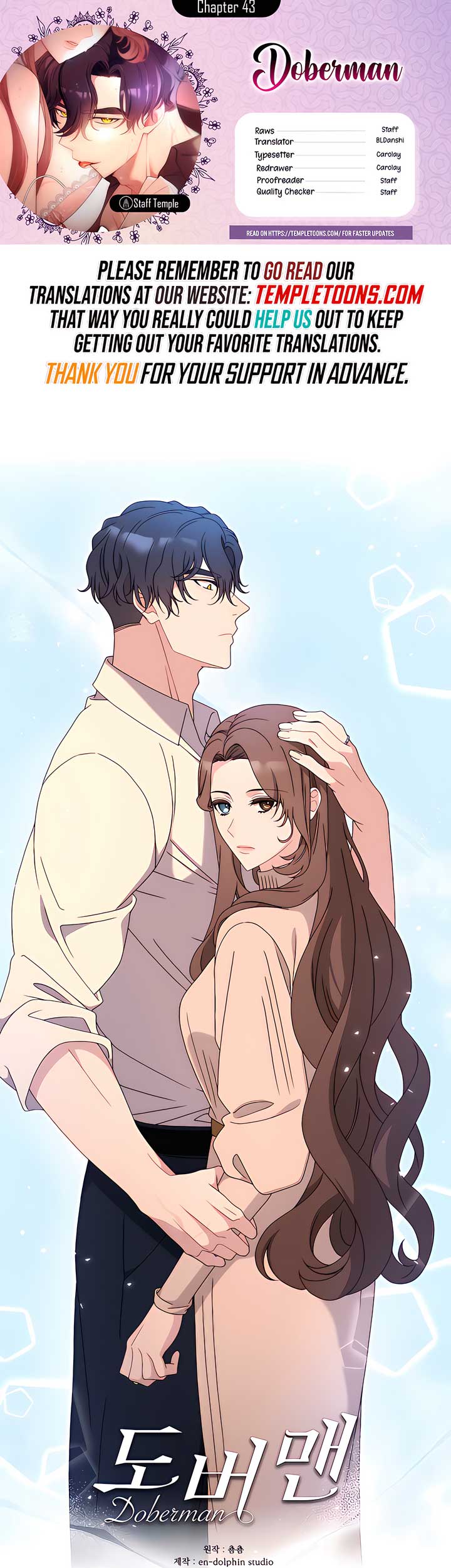 Doberman Chapter 43 - Page 1