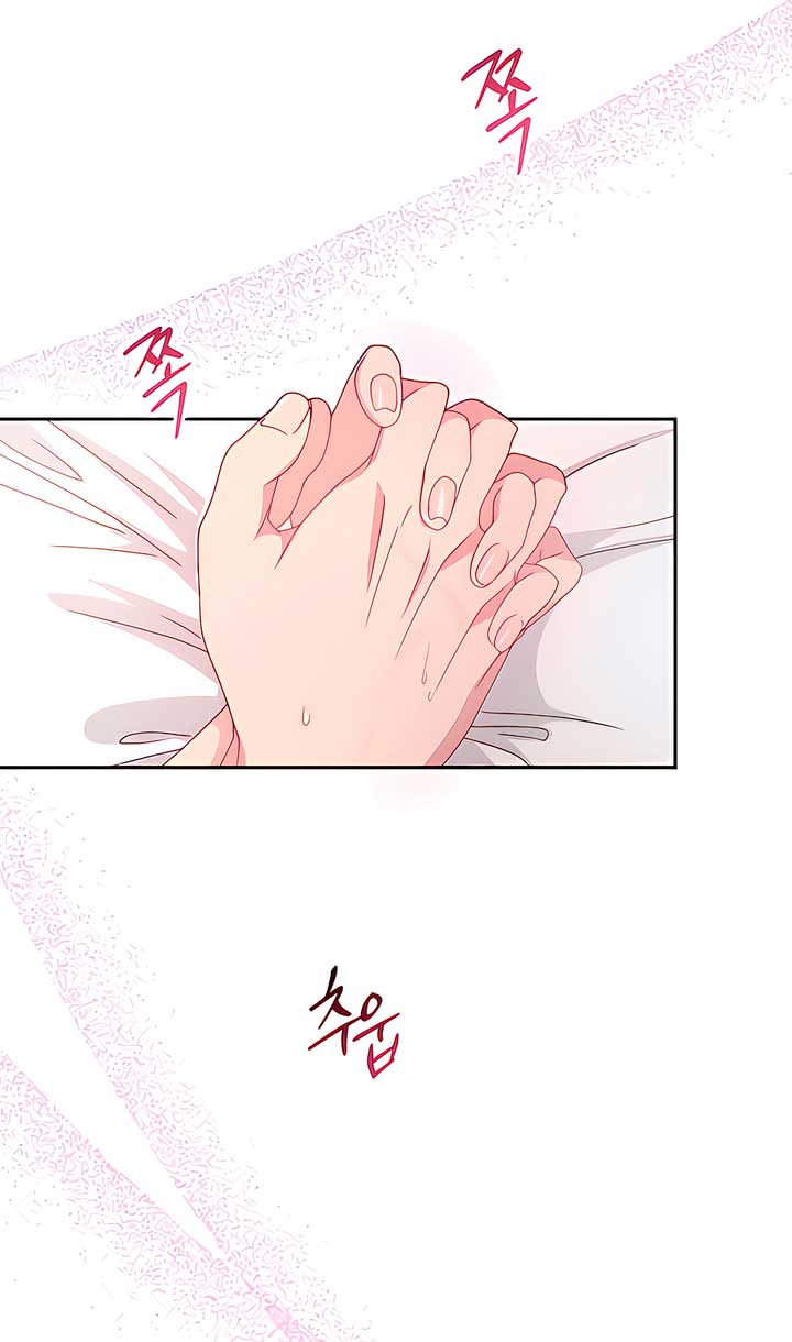 Doberman Chapter 43 - Page 61