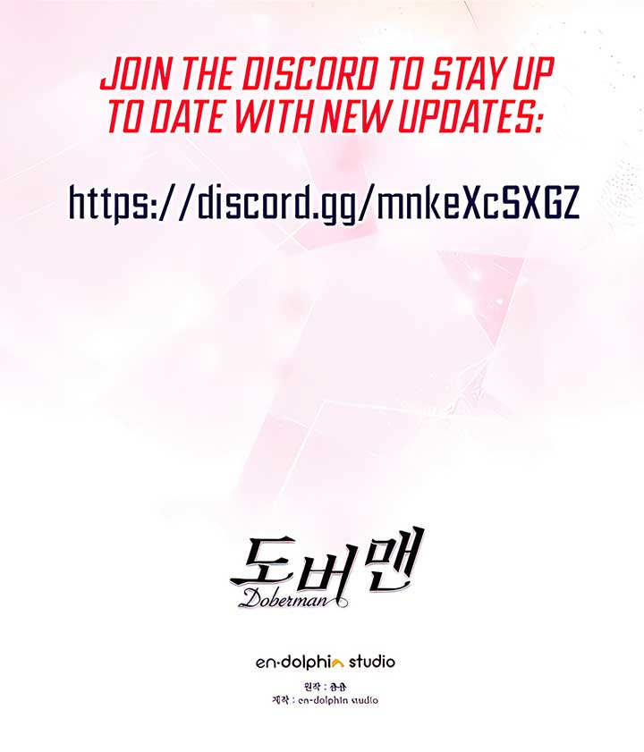 Doberman Chapter 43 - Page 69