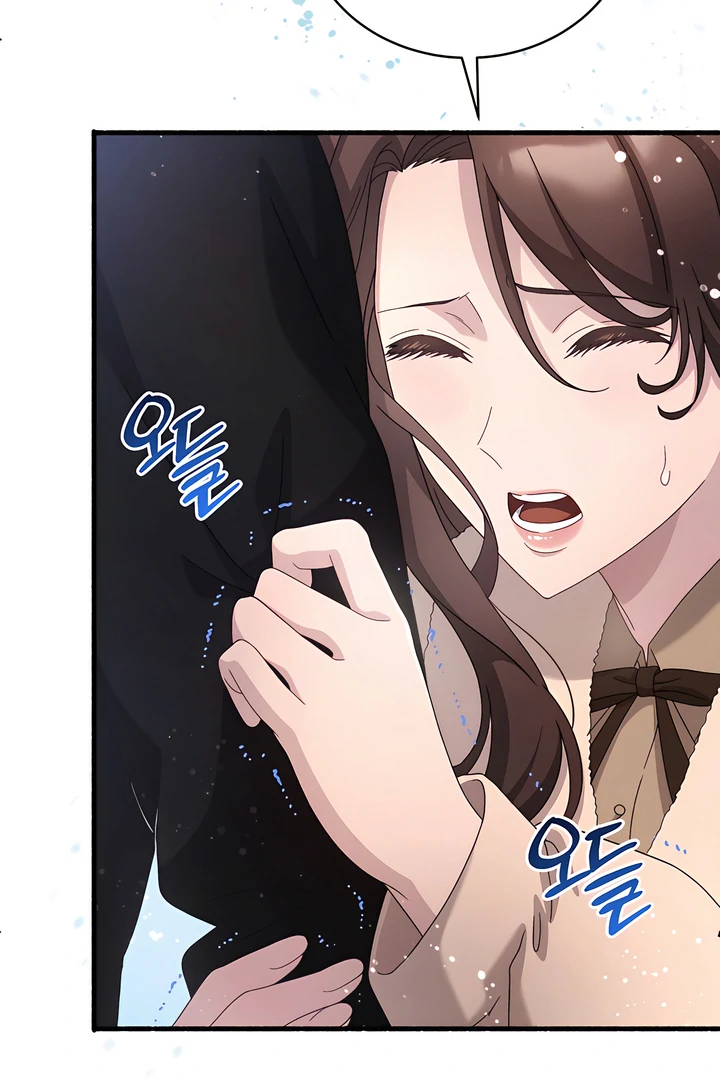 Doberman Chapter 68 - Page 119