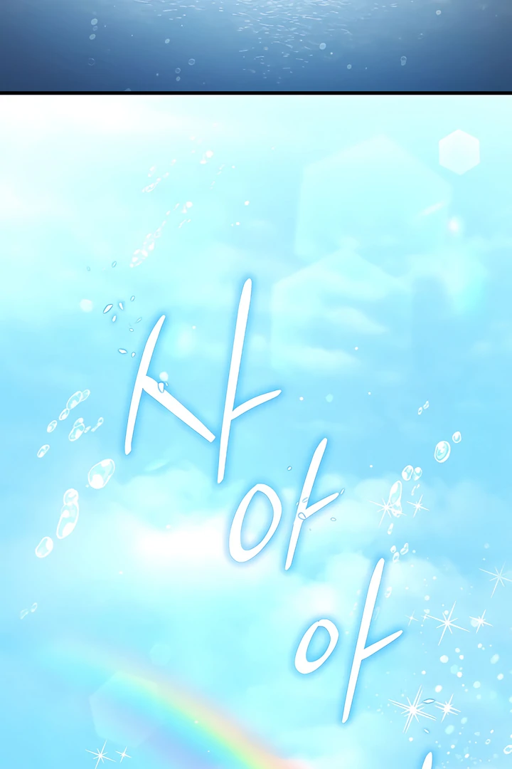 Doberman Chapter 68 - Page 126