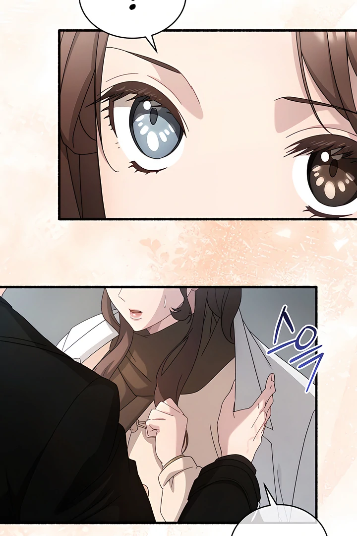 Doberman Chapter 68 - Page 140