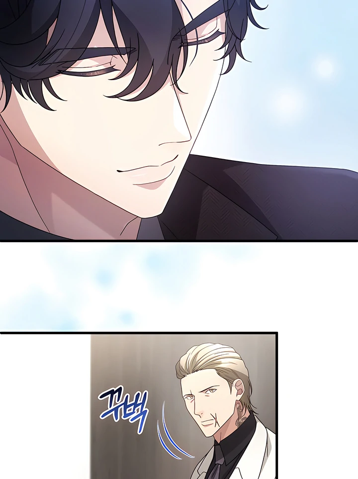 Doberman Chapter 68 - Page 54