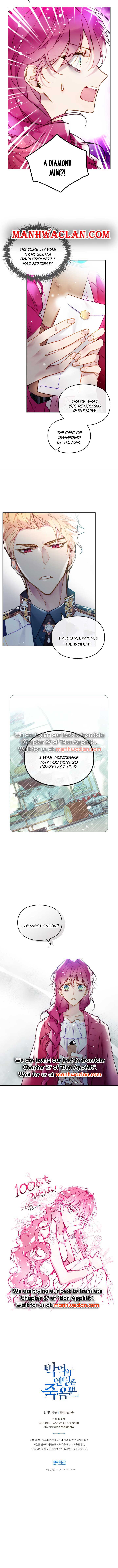 Death Is The Only Ending For The Villainess Chapter 100.5 - Page 4