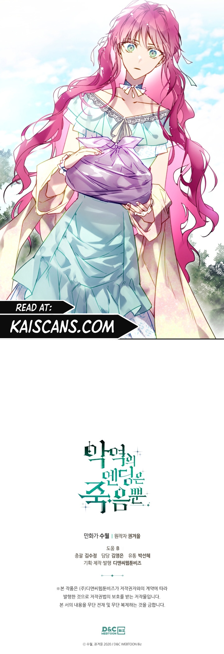 Death Is The Only Ending For The Villainess Chapter 126 - Page 11