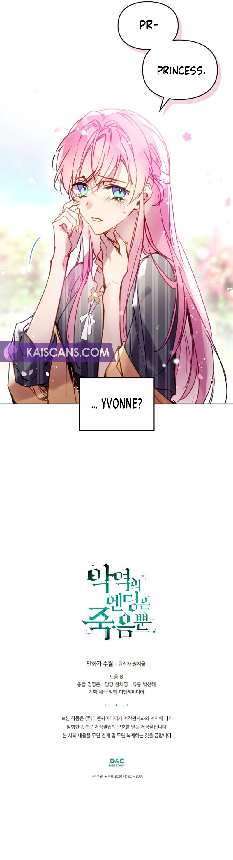 Death Is The Only Ending For The Villainess Chapter 148 - Page 10