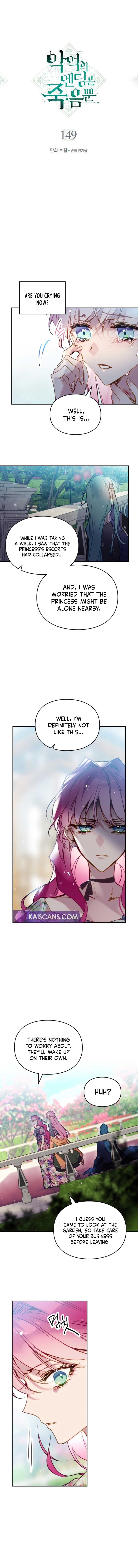 Death Is The Only Ending For The Villainess Chapter 149 - Page 2