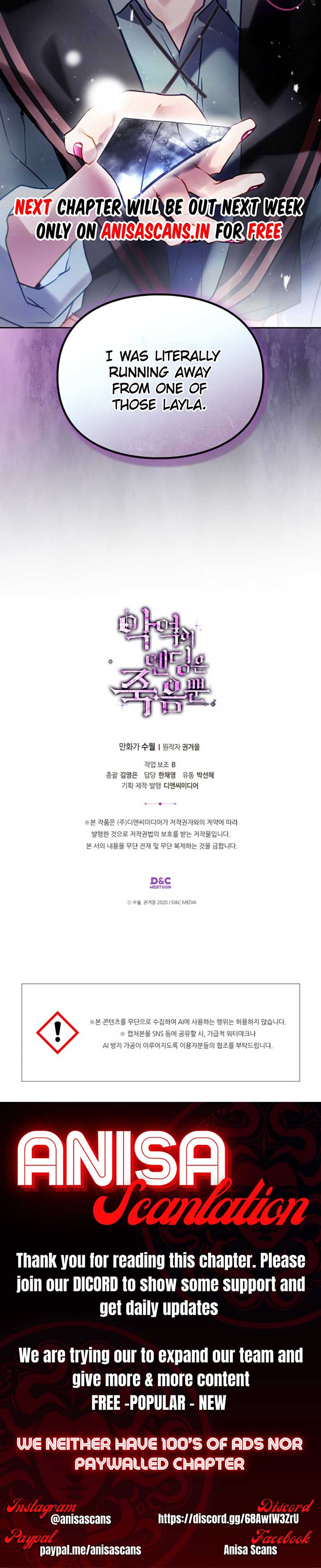 Death Is The Only Ending For The Villainess Chapter 176 - Page 5