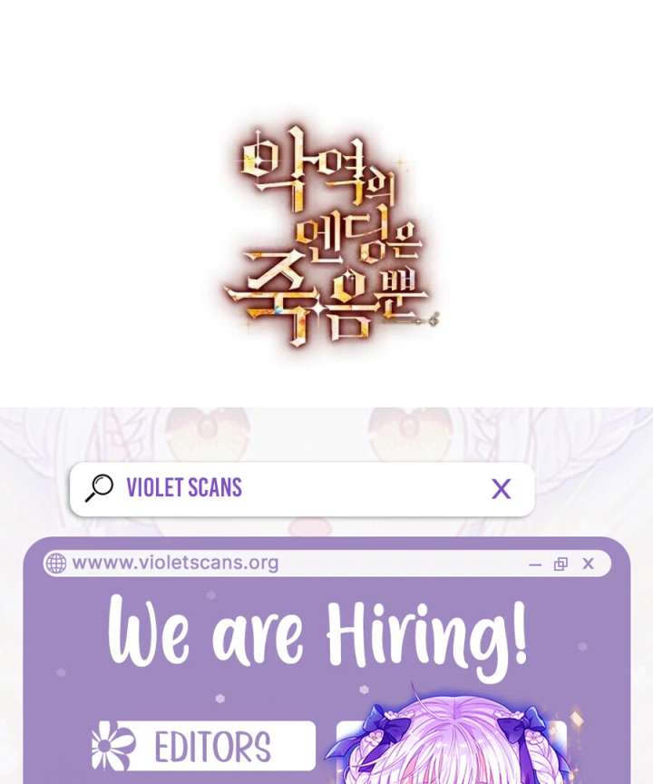 Death Is The Only Ending For The Villainess Chapter 188 - Page 110