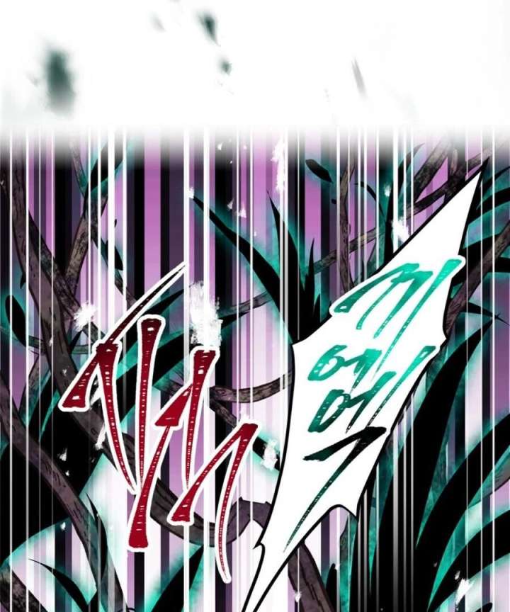 Death Is The Only Ending For The Villainess Chapter 188 - Page 81