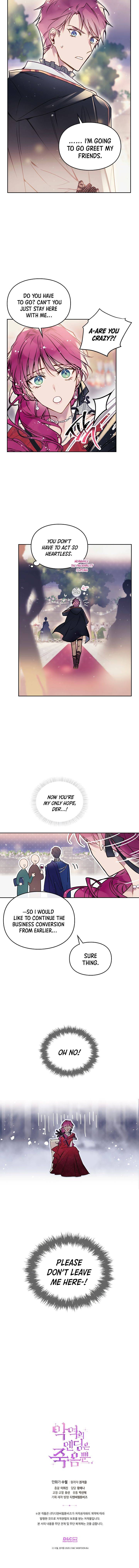 Death Is The Only Ending For The Villainess Chapter 57 - Page 10