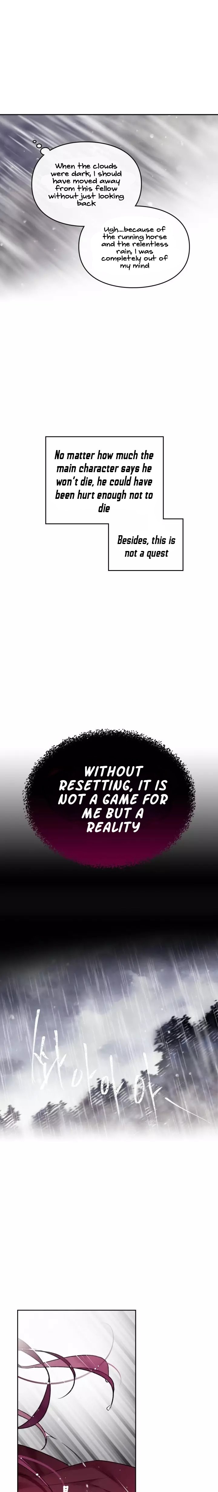 Death Is The Only Ending For The Villainess Chapter 69.5 - Page 6