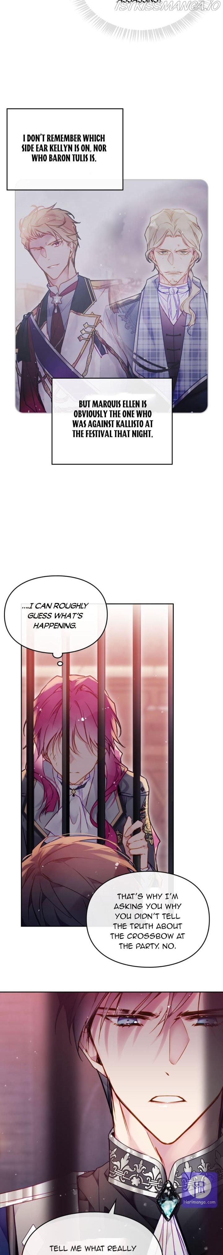 Death Is The Only Ending For The Villainess Chapter 80 - Page 7