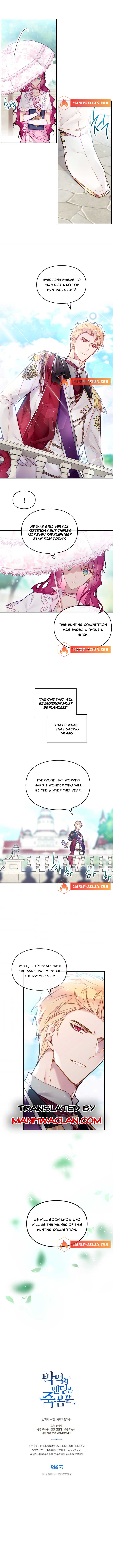 Death Is The Only Ending For The Villainess Chapter 89.5 - Page 2