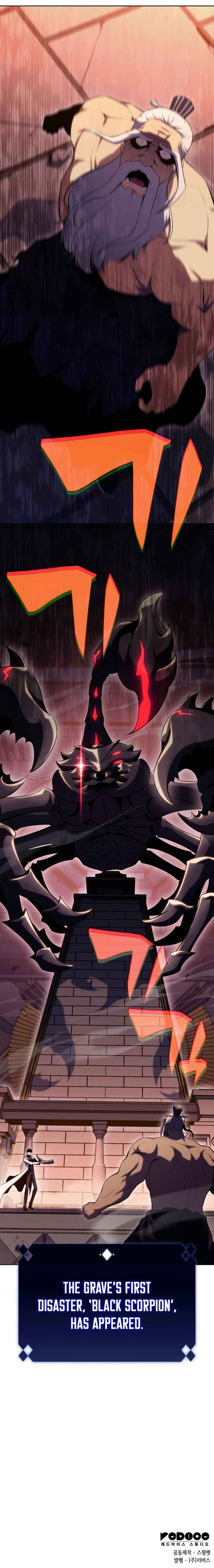 Solo Max-Level Newbie Chapter 103 - Page 13