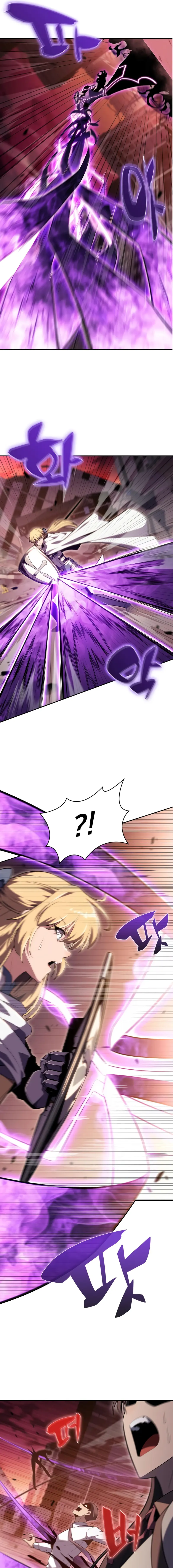 Solo Max-Level Newbie Chapter 105 - Page 21