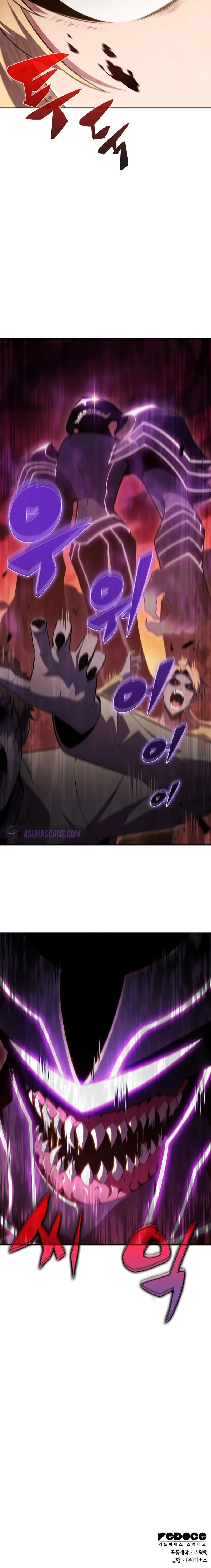 Solo Max-Level Newbie Chapter 105 - Page 24