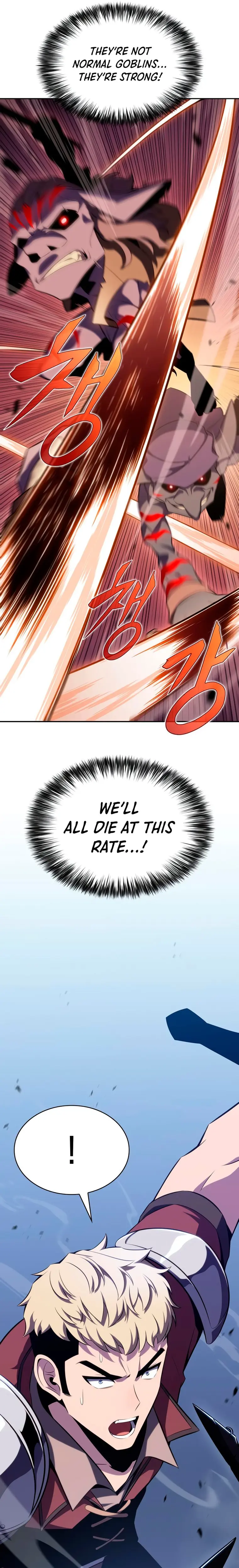 Solo Max-Level Newbie Chapter 110 - Page 13