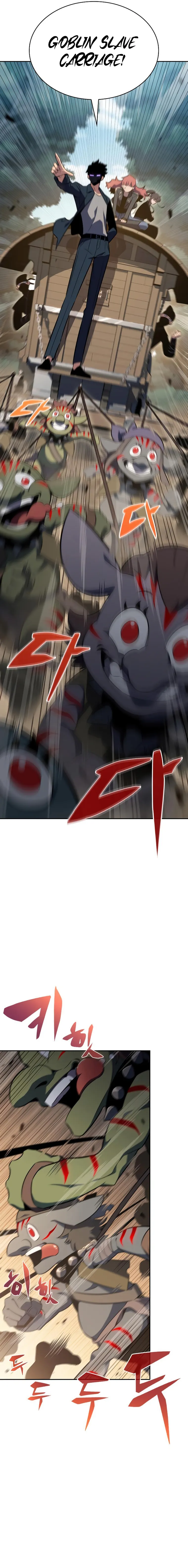 Solo Max-Level Newbie Chapter 111 - Page 7