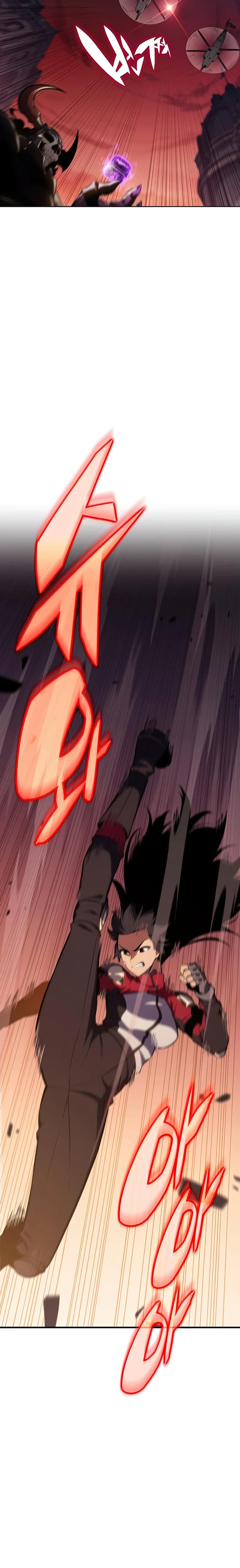 Solo Max-Level Newbie Chapter 123 - Page 12